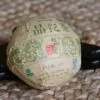 Sheng (raw) pu er tea Yi Pin Shi tuocha 2007 100g