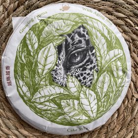 Tè Puer Shu (cotto) Growing Aroma 2019 Torta 357g