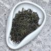 Mao Feng Organic Green Tea