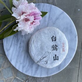 Gu Shu Bai Lu White Tea Cake 200g