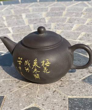 None Tea Soul Set in Porcellana Celadon Azzurro 9 pz B6021455 