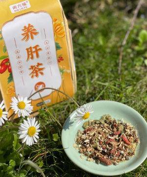Tè Fujian Liu Fu Liver Nourishing