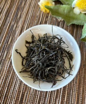 Huang Da Cha Big Leaf Yellow Tea