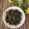 Lu'An Gua Pian Green Tea