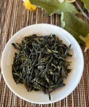Lu'An Gua Pian Green Tea