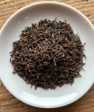 Palace Grade Organic Shu (ripe) Puer Tea