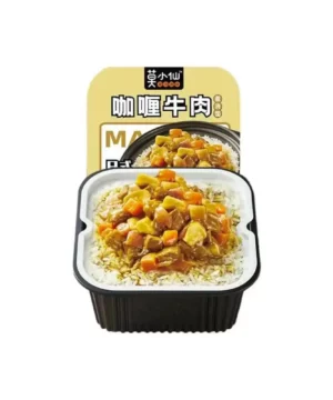 Lunch Box Riso al Curry di Manzo